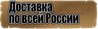 Флисовая толстовка детская