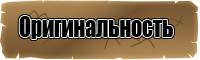 Снуды летние