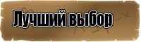 Штанишки комбинезон для девочки